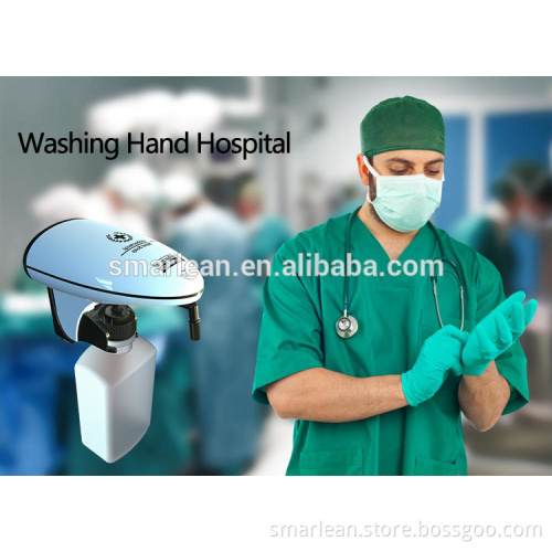 Compact Size Hands Free Soap Dispenser Liquid Automatic Hand Sanitizer Dispenser